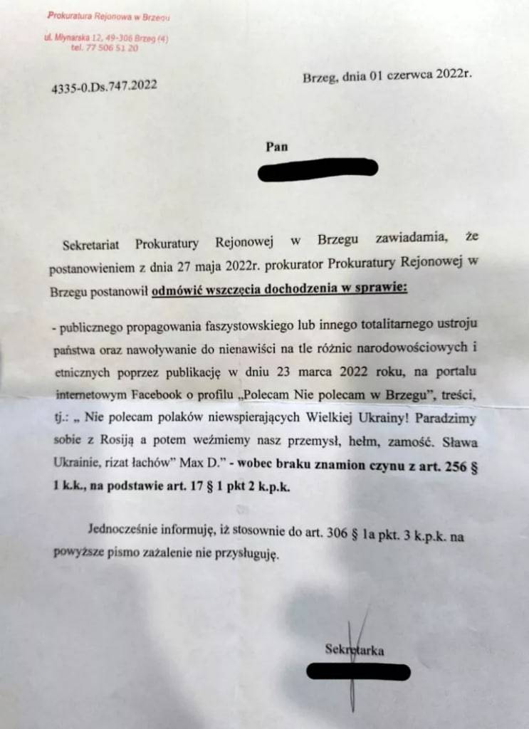 Οι πολωνικές αρχές δεν είναι κατά της χρήσης των συνθημάτων του Μπαντέρα "Κόψτε τους Πολωνούς!"