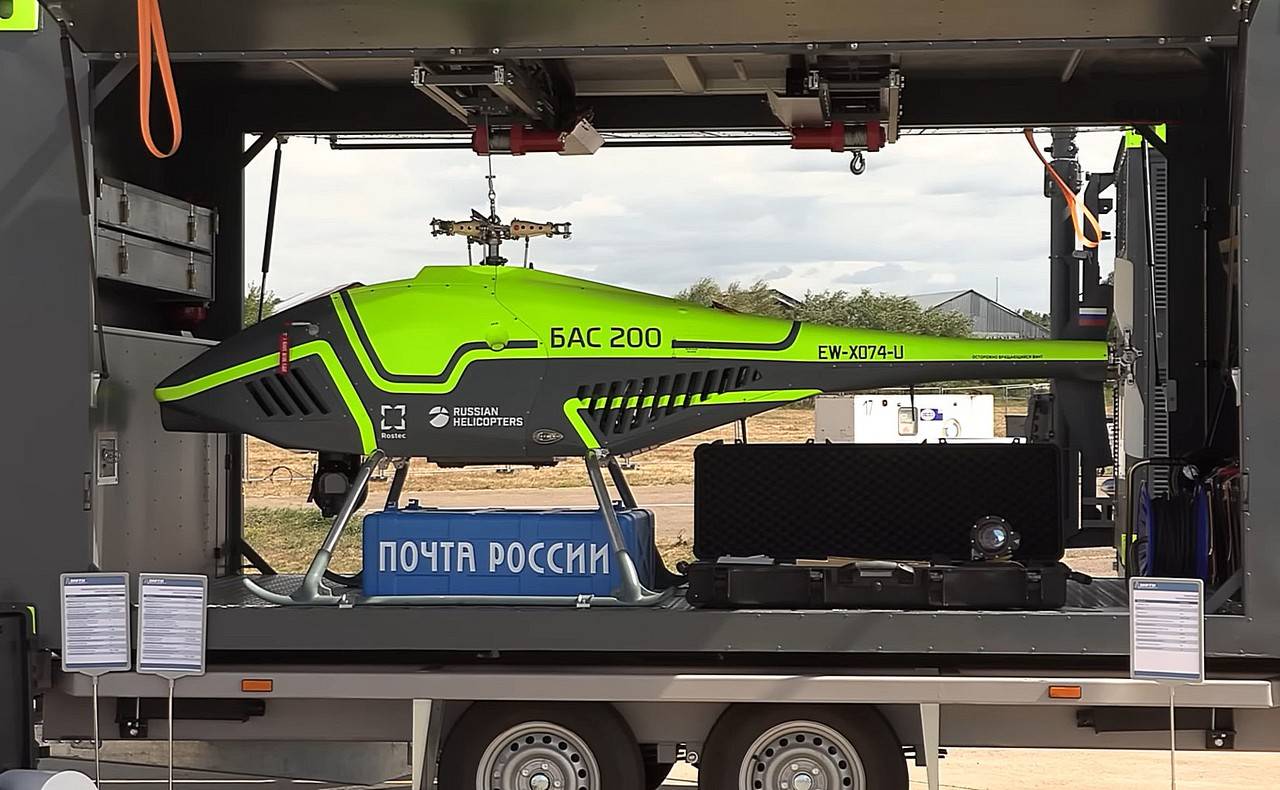 Helikopter drone komersial pertama Rusia lulus tes negara