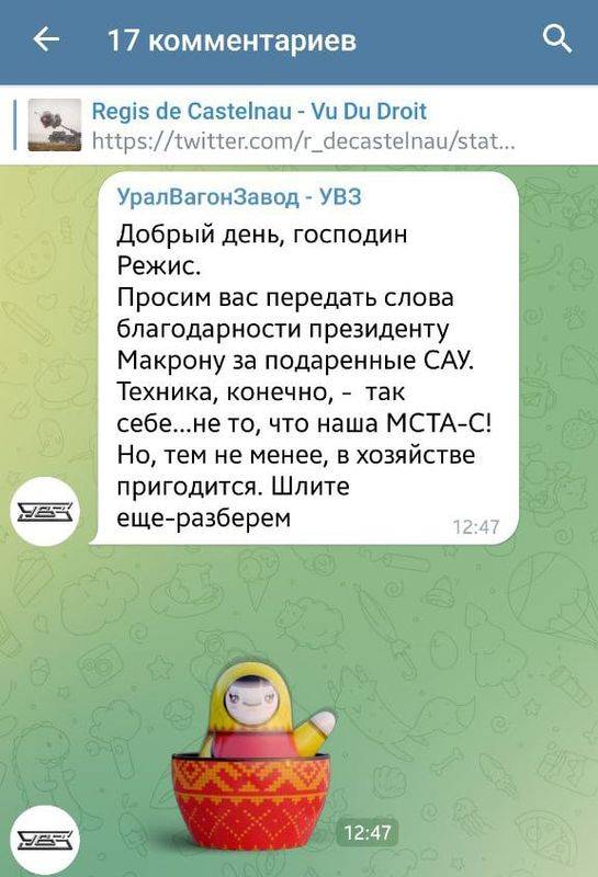 L'homme politique français a été irrité par la perte d'obusiers automoteurs Caesar par les forces armées ukrainiennes