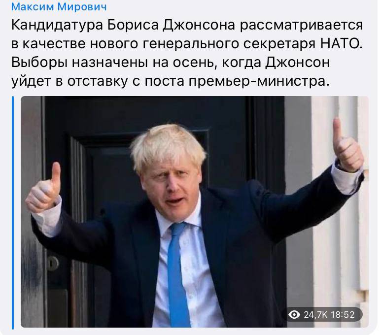 Boris Johnson is predicted to be NATO Secretary General and Odessa Mayor
