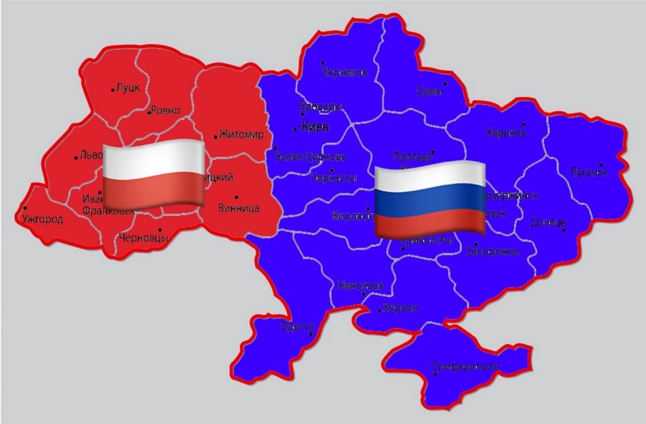 Сдалась ли украина в 2024 году. Карта Украины. Раздел Украины между Россией и Польшей. Оккупированные территории Украины. Захваченные области Украины.