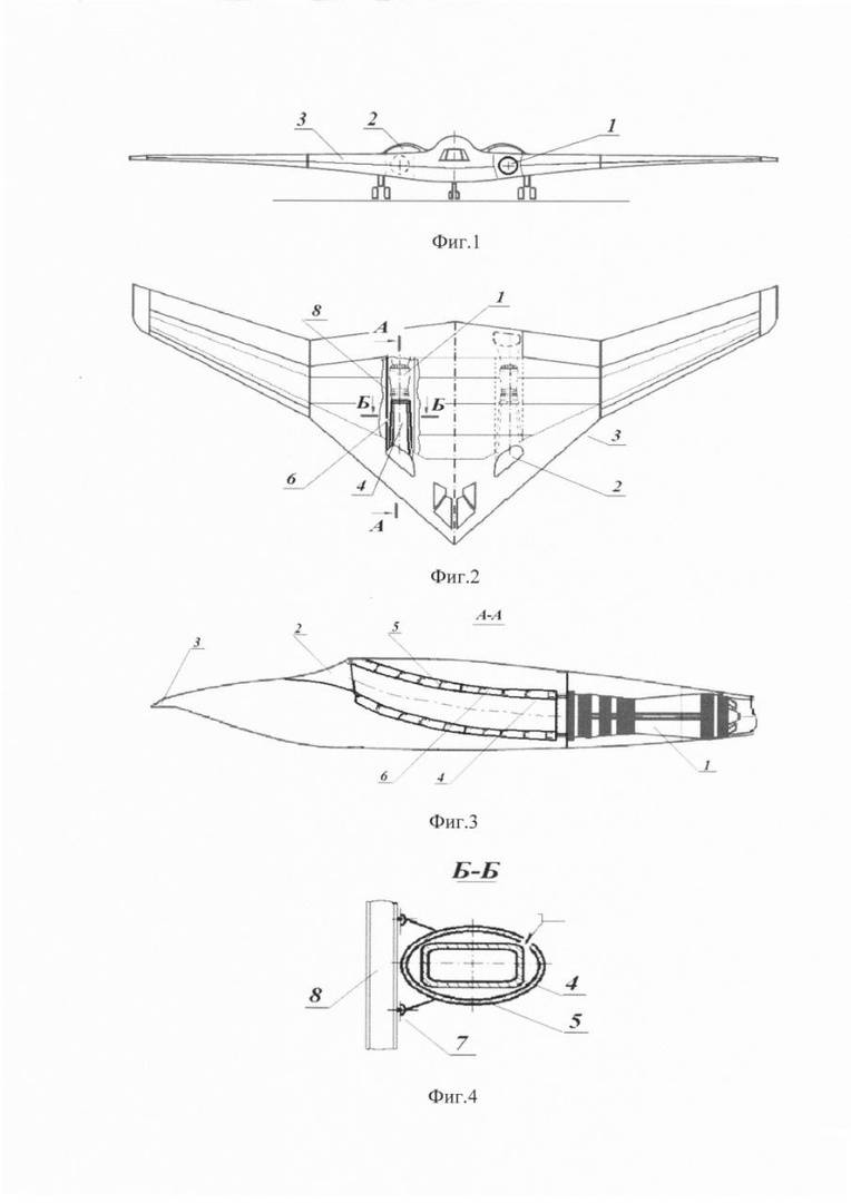 A aparência do bombardeiro estratégico russo PAK DA é revelada