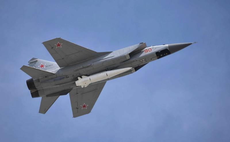 Russische "Dolche" können das amerikanische Raketenabwehrsystem in Europa zerstören