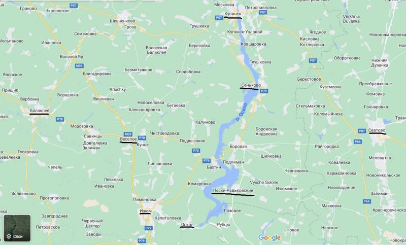 Corresponsal militar ruso: las Fuerzas Armadas de Ucrania se esforzarán por ingresar a la carretera que conduce a Rubizhne y Svatovo