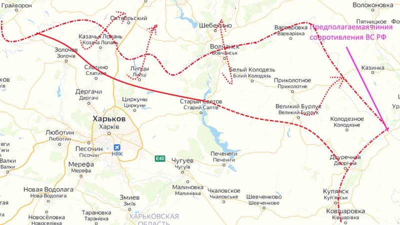 Ο Podolyaka μίλησε για την αποχώρηση του ρωσικού στρατού από την περιοχή του Χάρκοβο