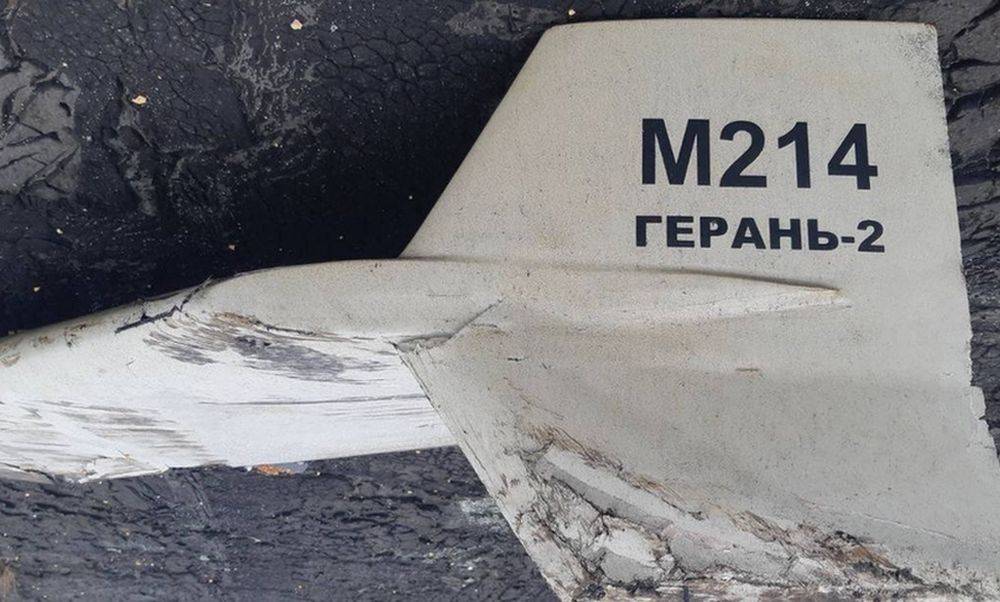 The first evidence of the use of Iranian drones in Ukraine appeared
