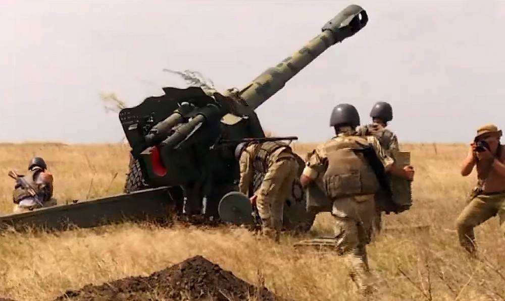 "Pipas humeantes": qué es la artillería de las Fuerzas Armadas de Ucrania