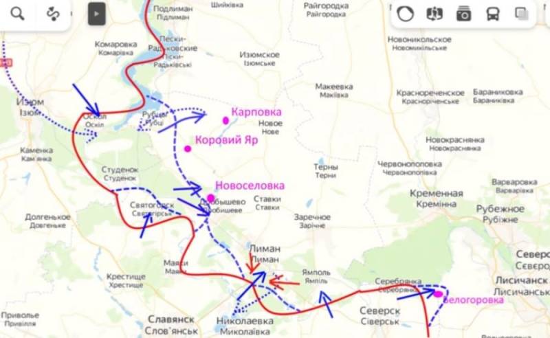 Experte: Die Streitkräfte der Ukraine entschieden sich für einen Gegenangriff auf Svatovo aus mehreren Richtungen
