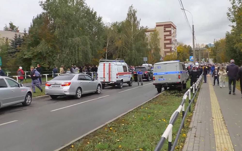 러시아 학교에서 일어난 대량 살인. 다시