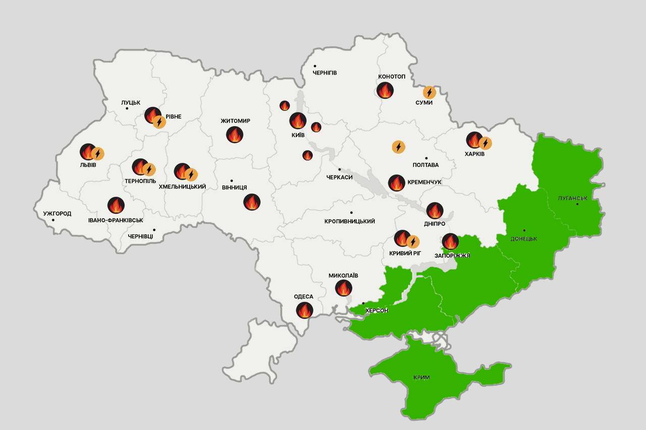 Сколько тэс на украине