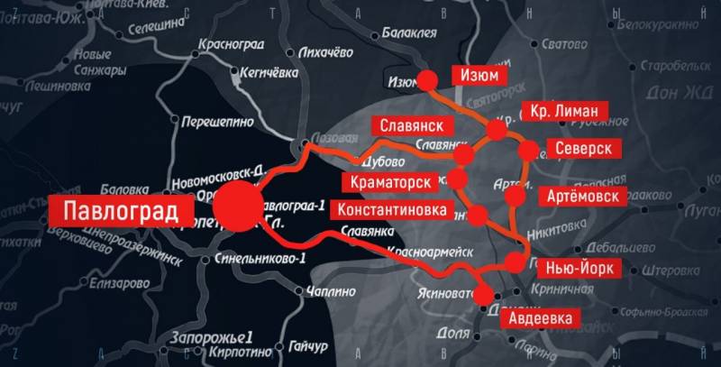 I missili russi hanno distrutto uno dei nodi chiave per il trasferimento di armi nel Donbass