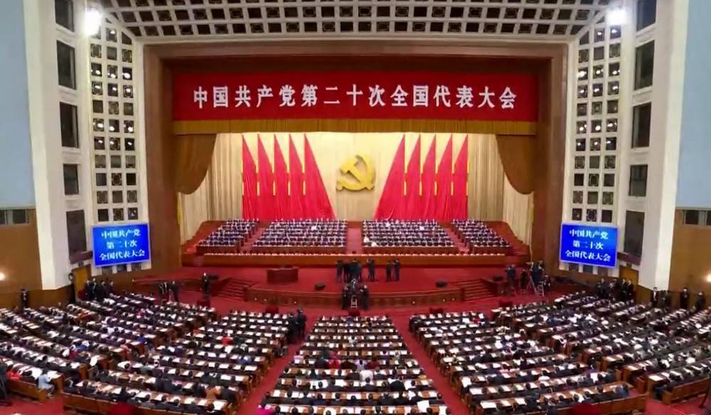 XX съезд КПК: что ждать миру от Китая?
