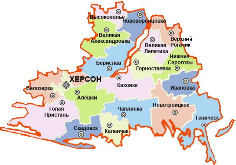 Στην περιοχή Kherson ανακοίνωσε τη μεταφορά του πληθυσμού στην αριστερή όχθη του Δνείπερου