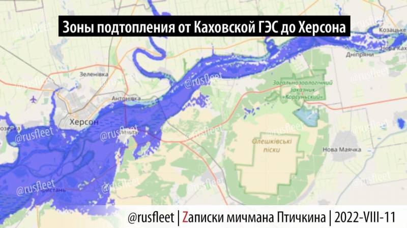 The tragic consequences of the explosion of the Kakhovskaya hydroelectric power station are described