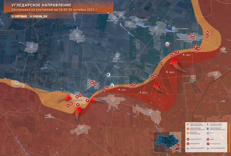 Offensive des forces armées russes dans le sud du Donbass : les troupes russes se sont rapprochées d'Ugledar