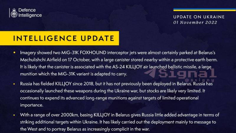 L'intelligence britannica rileva i missili Kinzhal nell'aeroporto bielorusso