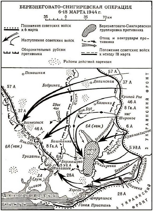 The Network reminded how Kherson was liberated in the Great Patriotic War