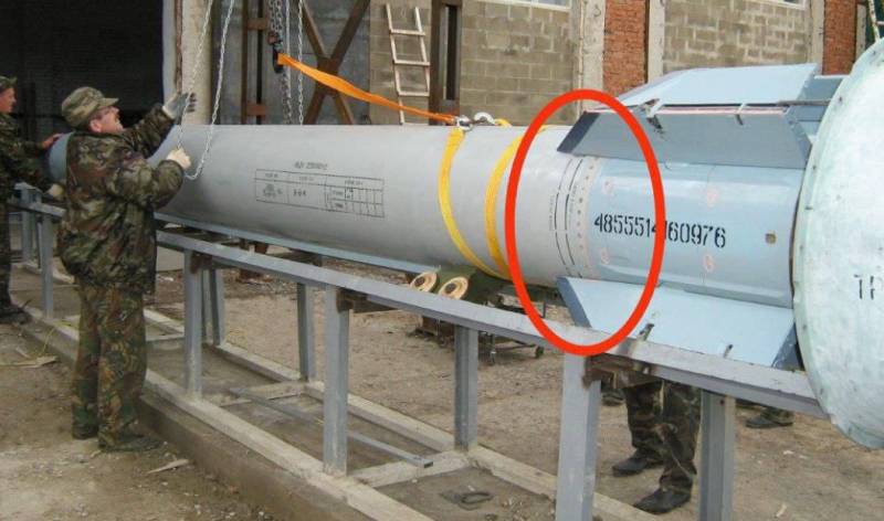 The Poles passed off a Ukrainian anti-aircraft missile as a Russian cruise missile