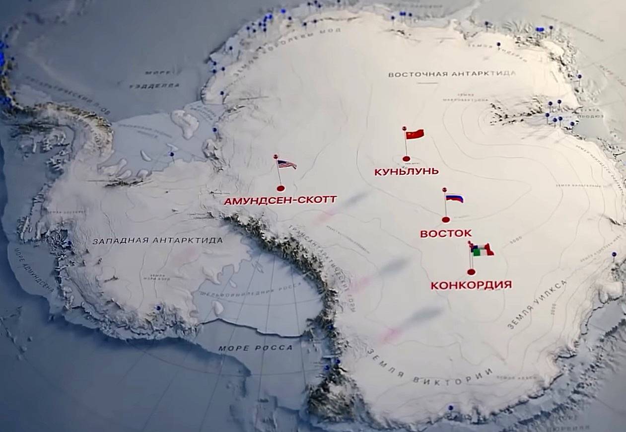 Pourquoi la Russie construit un complexe de recherche ultramoderne en Antarctique