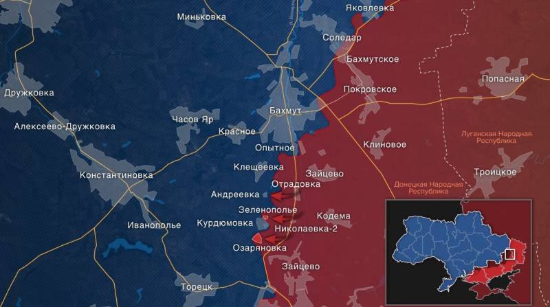 Russian troops managed to break through the enemy defense line south of Artemovsk