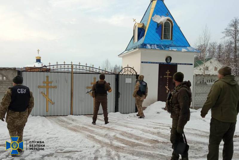 Реакция западной общественности на готовность киевского режима запретить Украинскую православную церковь