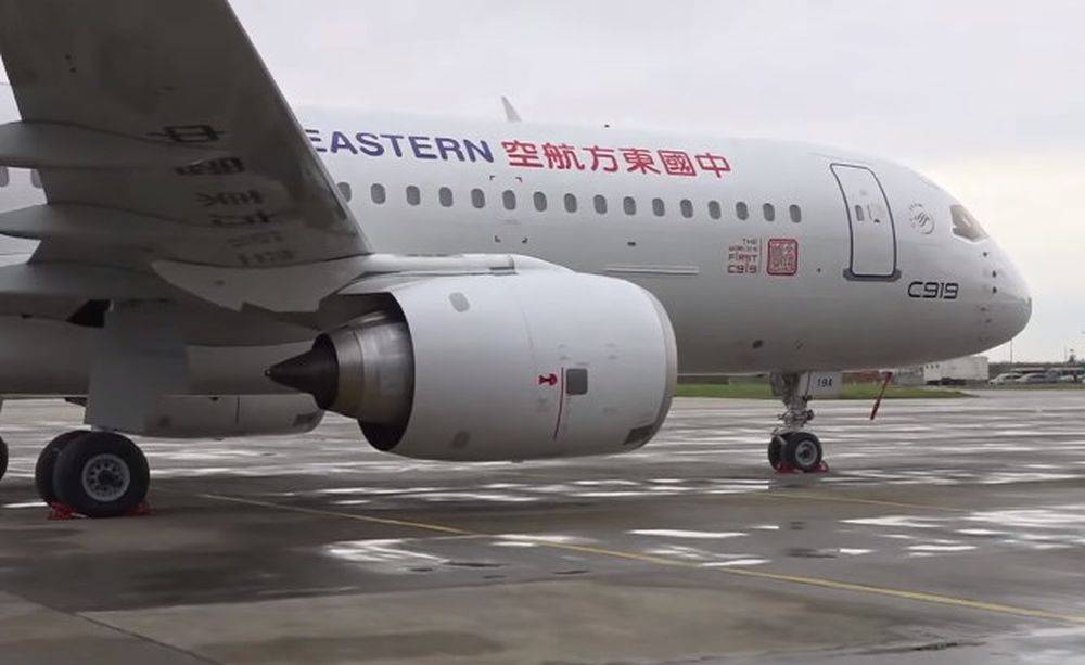 Apa C919 Cina mbebayani kanggo program substitusi impor penerbangan sipil Rusia