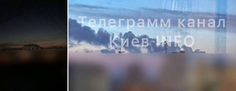 Die morgendliche Ankunft von "Geranei-2" in Kiew fiel auf Verwaltungsgebäude