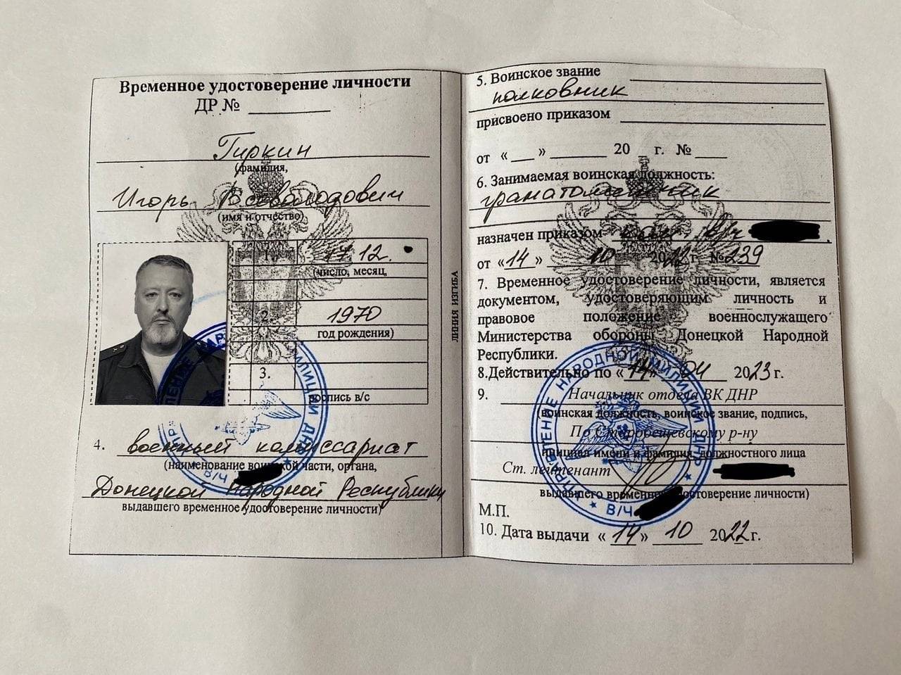 Návrat „plukovníka“: byl Igor Strelkov skutečně na frontě?