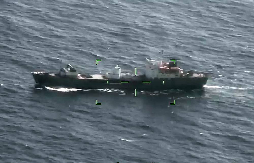 Российский разведывательный корабль замечен близ побережья США