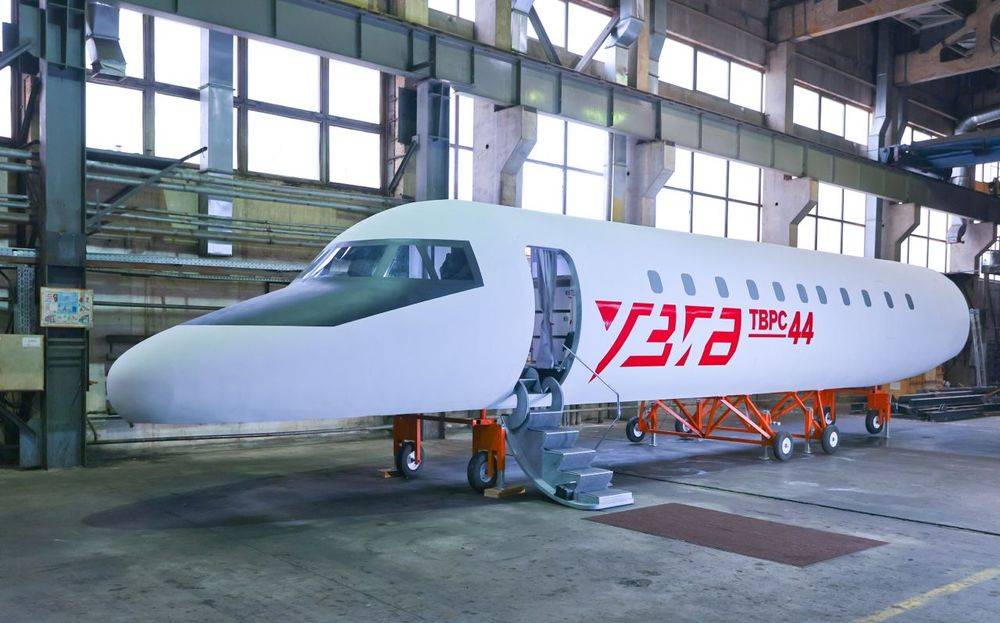 UZGA는 An-26을 대체할 항공기의 내부와 조종석을 보여주었습니다.