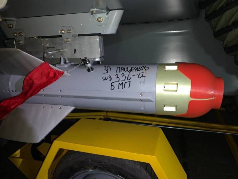 RF-Streitkräfte verwenden KAB-20-Munition und Forpost-RU-Drohnen in der NMD-Zone
