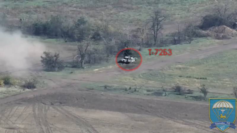 How one Russian tank disrupted the offensive of two mechanized companies of the Armed Forces of Ukraine