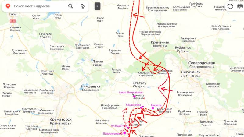 The bridgehead on Bakhmutka opens up the possibility of encircling the Armed Forces of Ukraine in Artyomovsk and Seversk