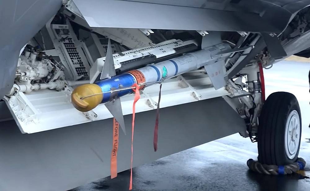 ABD Hava Kuvvetleri tarafından bir Çin balonunu imha etmek için kullanılan füze tipini belirledi
