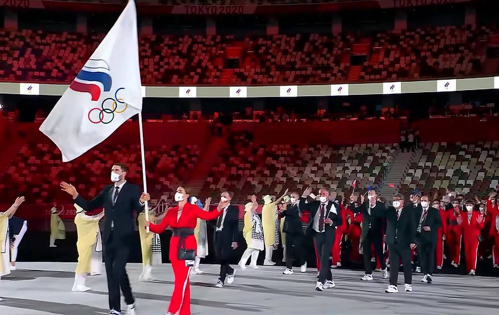 Fransa, Rus Olimpiyatçıların mülteci bayrağı altında yarışmasını talep etti