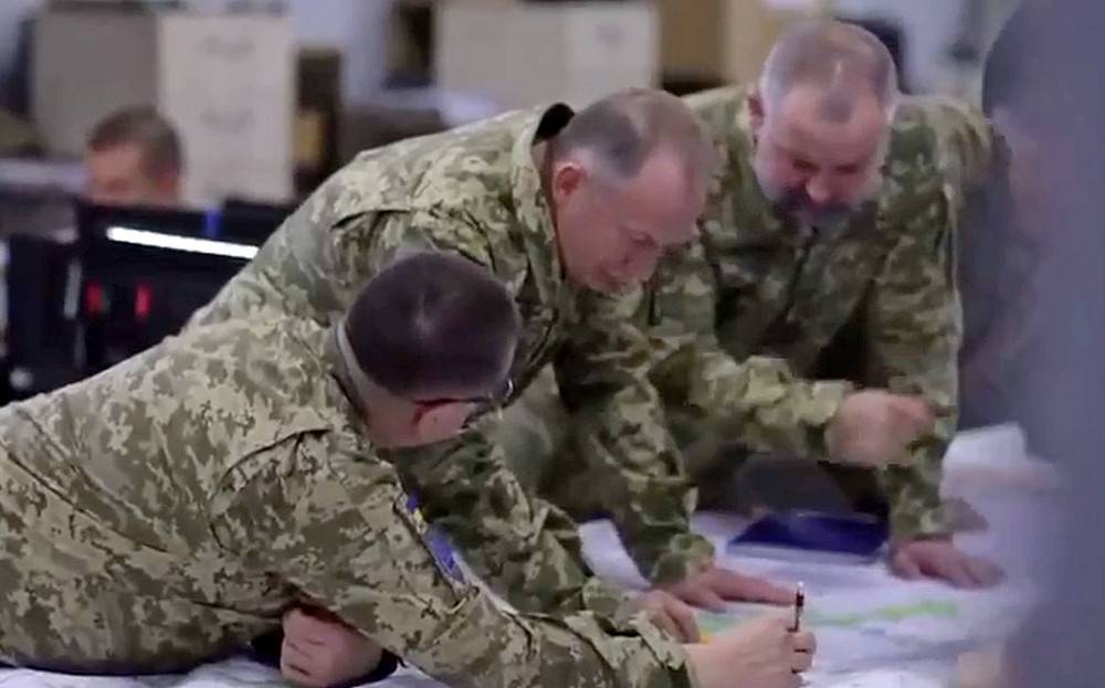 Published Footage From The Ukrainian Command And Control Center Of The 