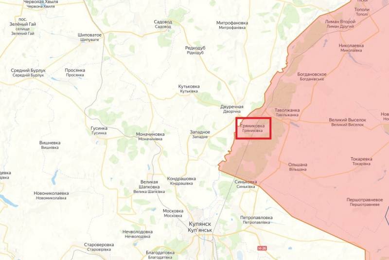 Российская армия освобождает новые территории в Харьковской области