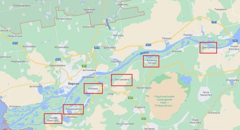 Die Streitkräfte der Ukraine führen einen massiven Beschuss des linken Dnjepr-Ufers in der Region Cherson durch