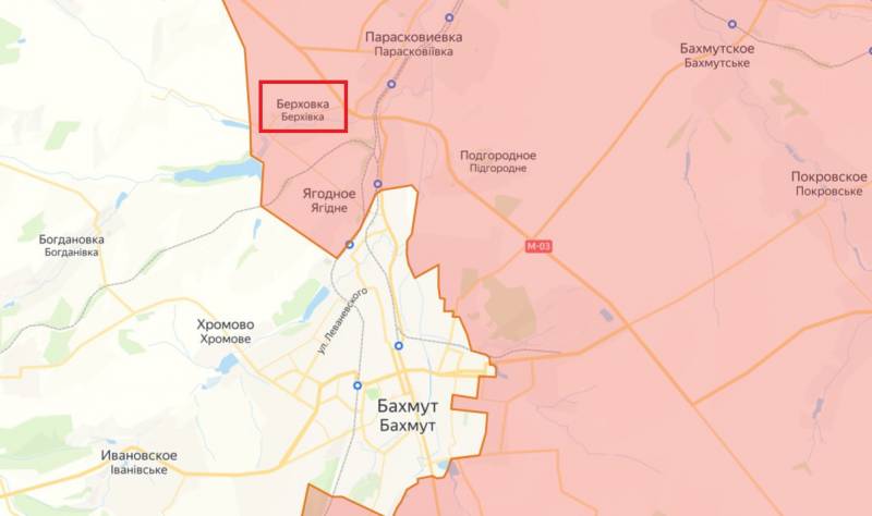 Soldaten des PMC "Wagner" übernahmen die Kontrolle über eine andere Siedlung in der Nähe von Artemovsk