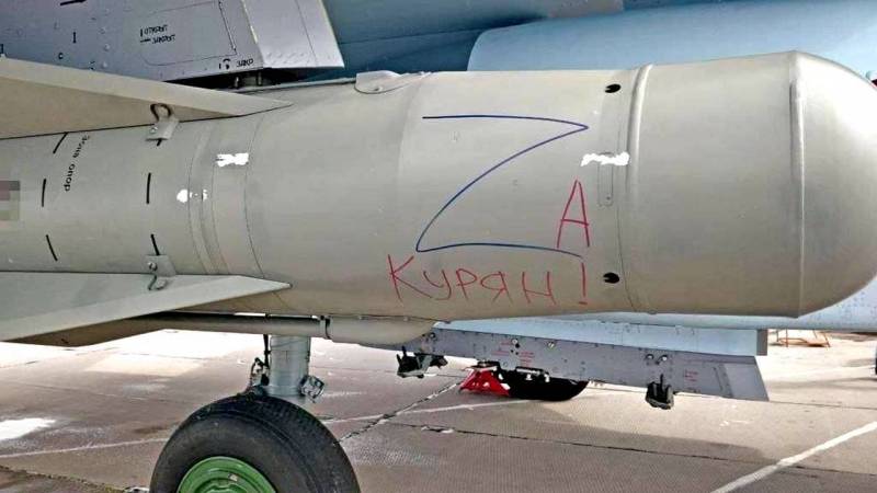 În Ucraina, se vorbește despre „prima folosită” bombă aeriană UPAB-1500V de către Forțele Aerospațiale Ruse