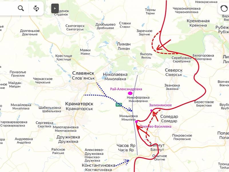 Podolyaka: Οι Ένοπλες Δυνάμεις της Ρωσικής Ομοσπονδίας έχουν σχεδιάσει μια επιχείρηση σε πολύ μεγαλύτερη κλίμακα από την απελευθέρωση του Αρτέμοβσκ