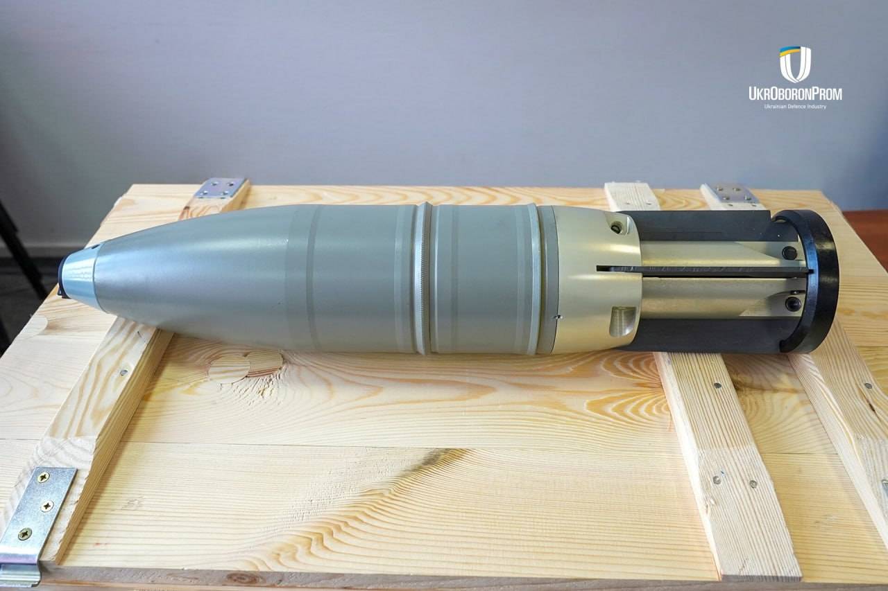Ukroboronprom iniciou a produção de projéteis de 125 mm na Europa