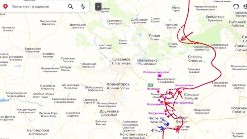 Experto: la batalla por Artemovsk se está convirtiendo gradualmente en una batalla por Slavyansk, Kramatorsk y Seversk