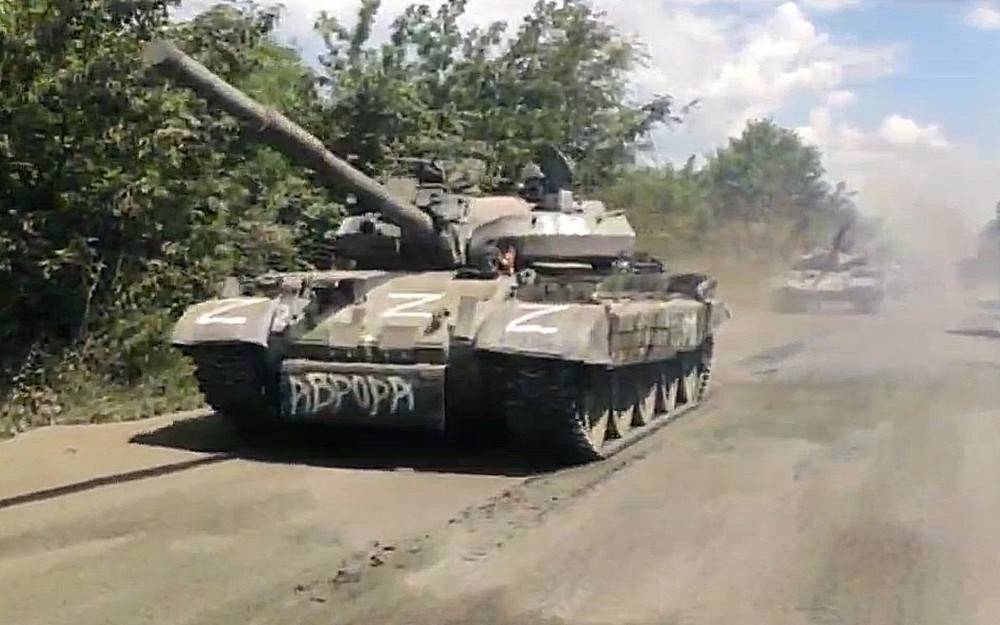 Military Watch: T-62, Ukrayna'daki savaşlarda etkili olacak