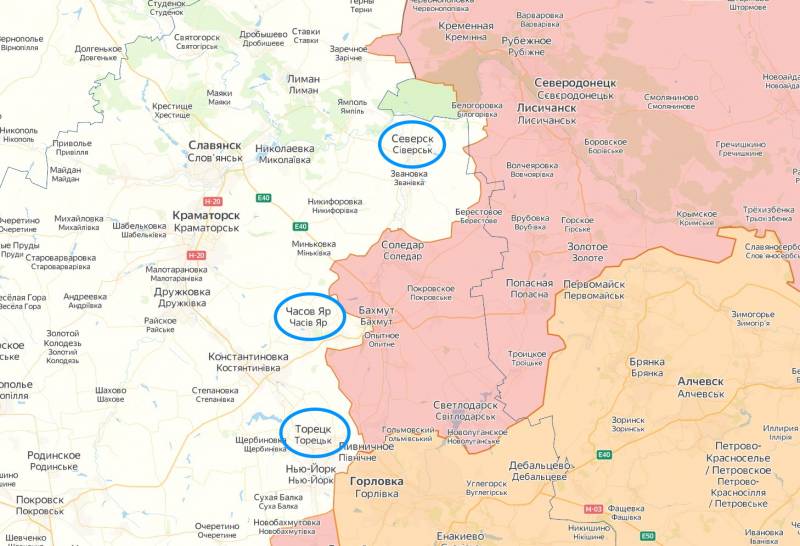 Benannte drei Richtungen für die Offensive der Streitkräfte der Russischen Föderation und "Wagner" nach der Eroberung von Artemovsk