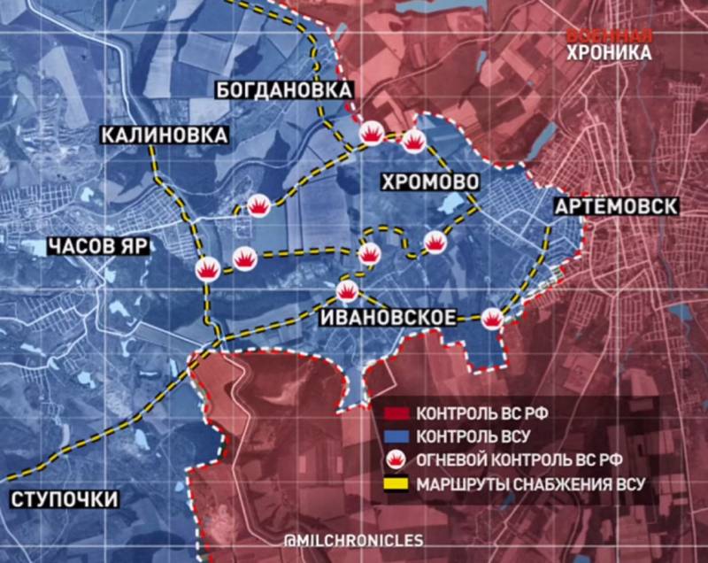 Τι επιλογές έχουν οι Ένοπλες Δυνάμεις της Ουκρανίας στο Αρτέμοβσκ