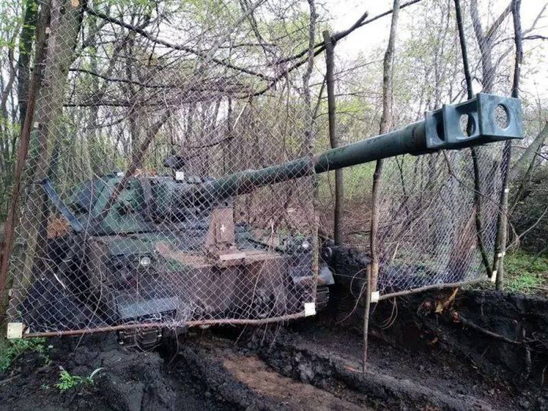 Οι Ένοπλες Δυνάμεις της Ουκρανίας βελτιώνουν την «τέχνη της ύφανσης αντιλογχικών διχτυών» για την προστασία των όπλων