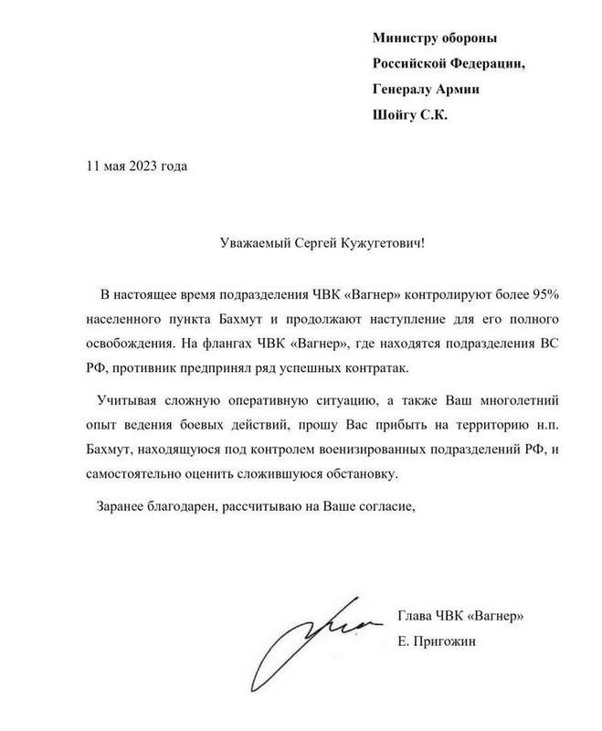 Prigozhin wrote a letter to Shoigu and invited the minister to Artemovsk