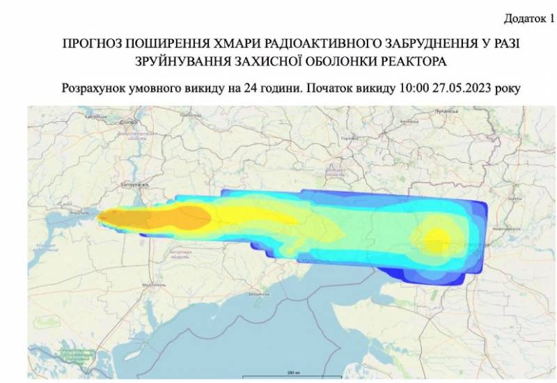 Después de la destrucción de la central hidroeléctrica de Kakhovskaya, el régimen de Kiev planea un ataque terrorista en la central nuclear de Zaporizhzhya.
