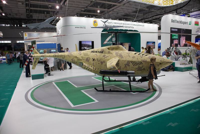 Why the Russian Armed Forces need unmanned attack helicopters